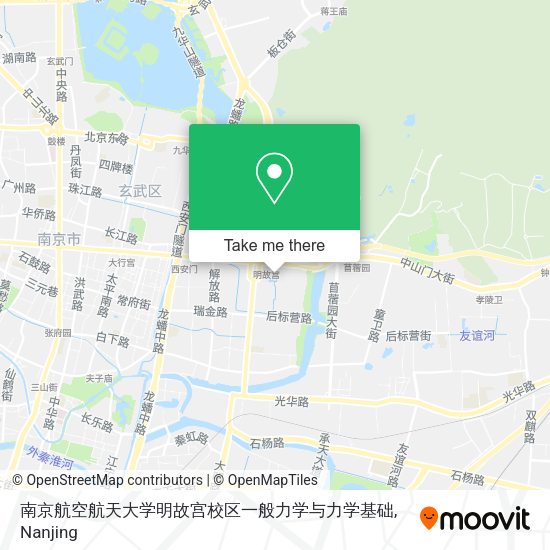 南京航空航天大学明故宫校区一般力学与力学基础 map