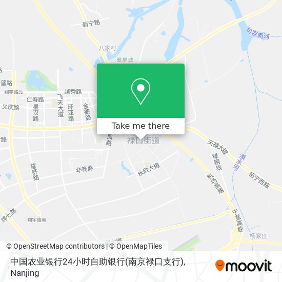 中国农业银行24小时自助银行(南京禄口支行) map