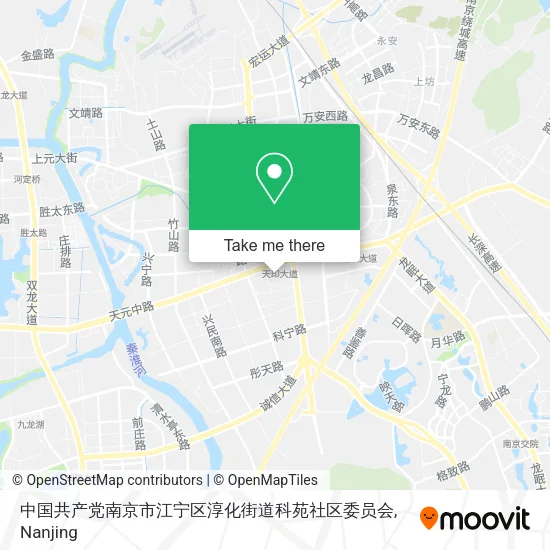 中国共产党南京市江宁区淳化街道科苑社区委员会 map