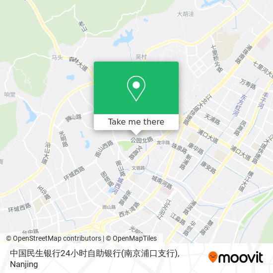 中国民生银行24小时自助银行(南京浦口支行) map