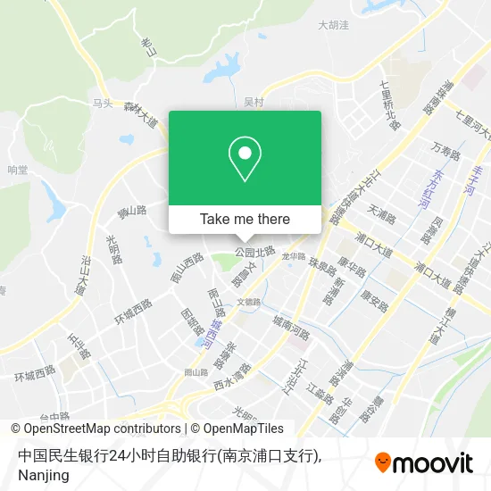 中国民生银行24小时自助银行(南京浦口支行) map