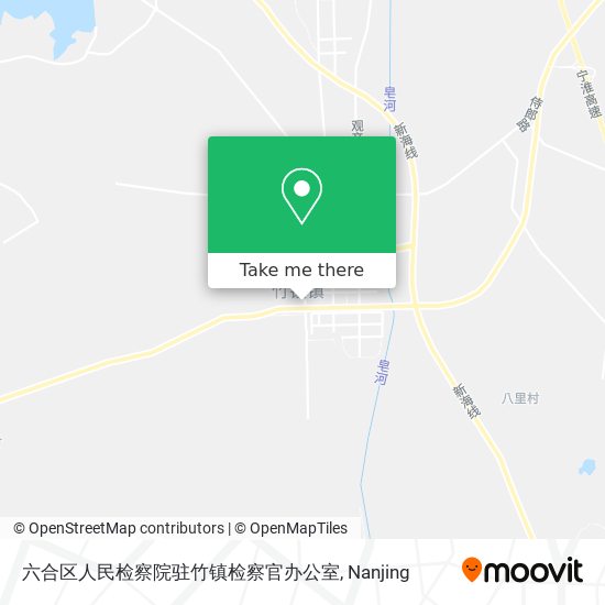六合区人民检察院驻竹镇检察官办公室 map