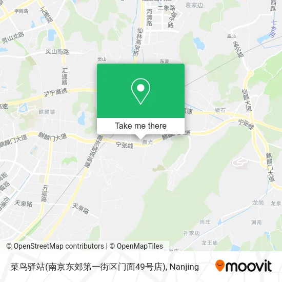 菜鸟驿站(南京东郊第一街区门面49号店) map