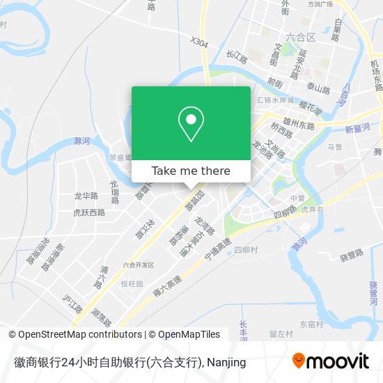 徽商银行24小时自助银行(六合支行) map