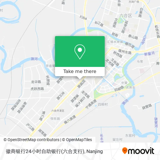 徽商银行24小时自助银行(六合支行) map