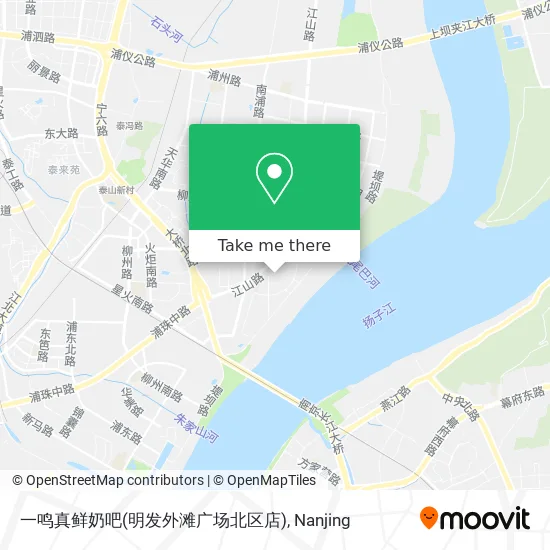 一鸣真鲜奶吧(明发外滩广场北区店) map