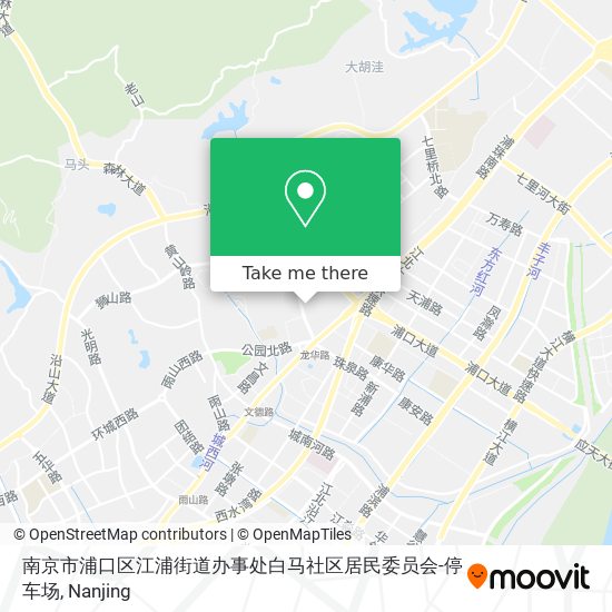 南京市浦口区江浦街道办事处白马社区居民委员会-停车场 map