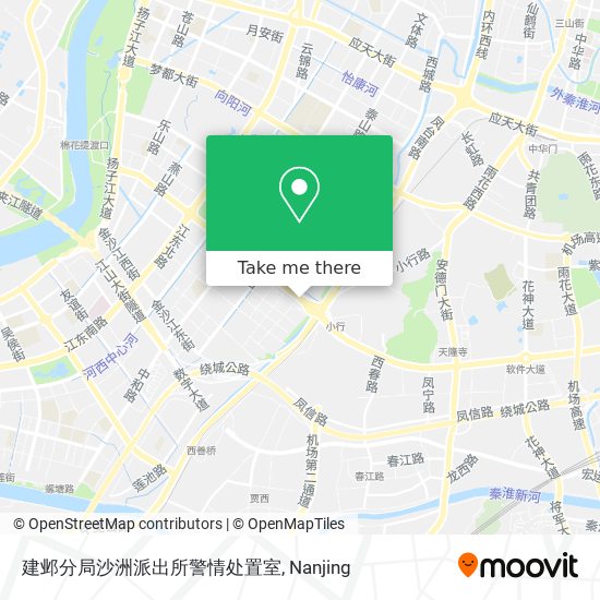 建邺分局沙洲派出所警情处置室 map
