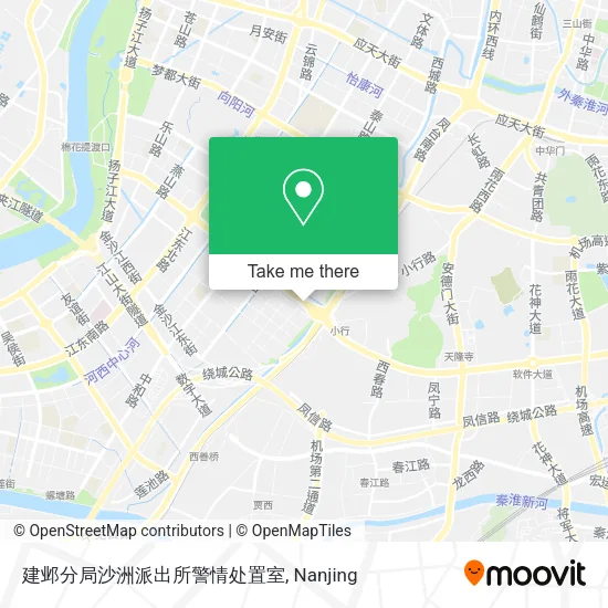 建邺分局沙洲派出所警情处置室 map