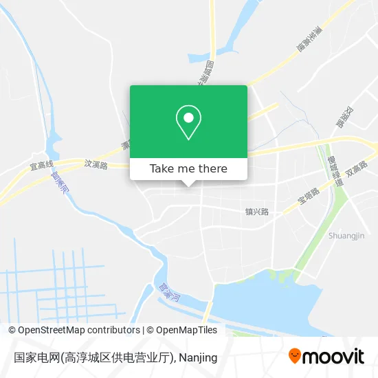 国家电网(高淳城区供电营业厅) map