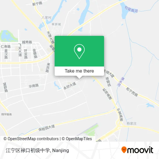 江宁区禄口初级中学 map