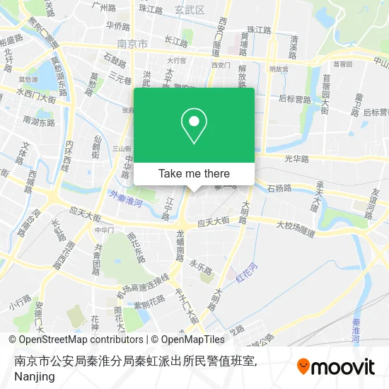 南京市公安局秦淮分局秦虹派出所民警值班室 map