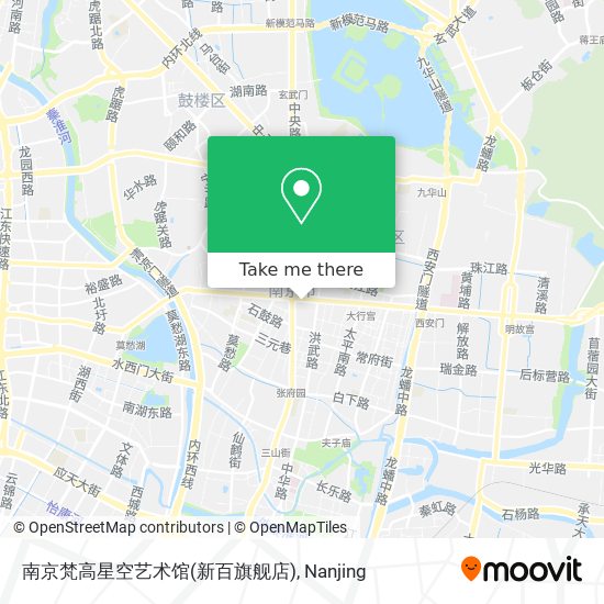 How To Get To 南京梵高星空艺术馆 新百旗舰店 In 鼓楼区by Metro Or Bus