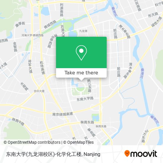 东南大学(九龙湖校区)-化学化工楼 map