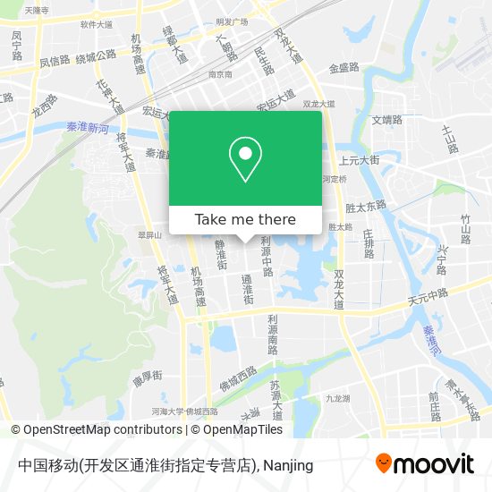 中国移动(开发区通淮街指定专营店) map