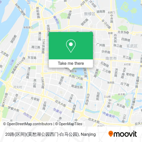 20路(区间)(莫愁湖公园西门-白马公园) map