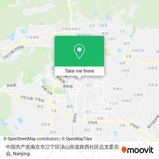 中国共产党南京市江宁区汤山街道路西社区总支委员会 map