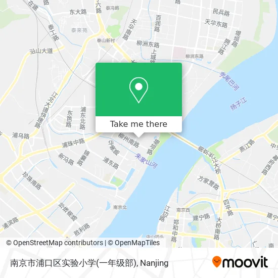 南京市浦口区实验小学(一年级部) map