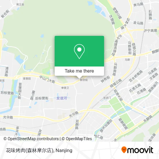 花味烤肉(森林摩尔店) map