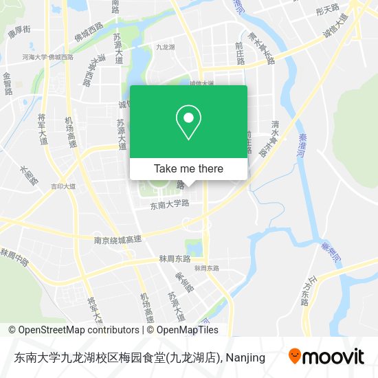 东南大学九龙湖校区梅园食堂(九龙湖店) map