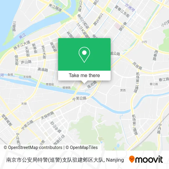 南京市公安局特警(巡警)支队驻建邺区大队 map