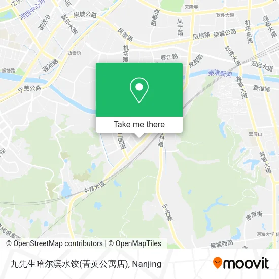 九先生哈尔滨水饺(菁英公寓店) map