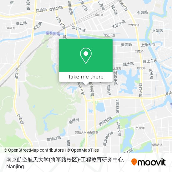 南京航空航天大学(将军路校区)-工程教育研究中心 map