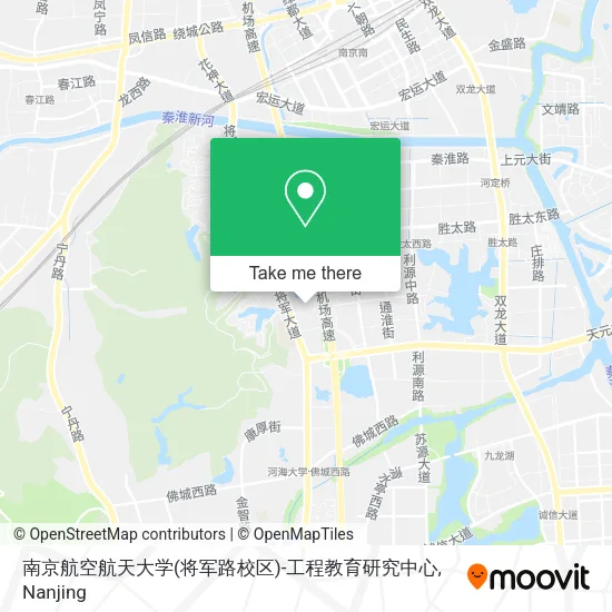 南京航空航天大学(将军路校区)-工程教育研究中心 map