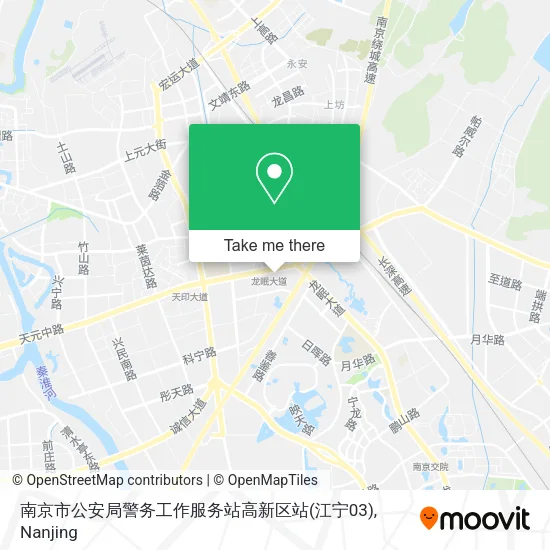 南京市公安局警务工作服务站高新区站(江宁03) map