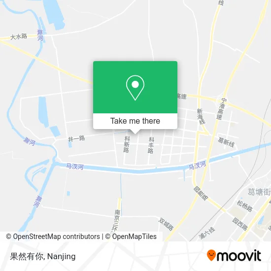 果然有你 map