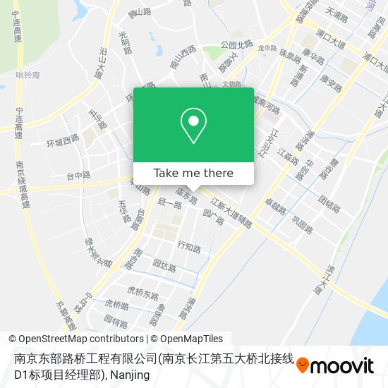 南京东部路桥工程有限公司(南京长江第五大桥北接线D1标项目经理部) map