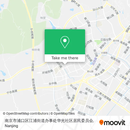 南京市浦口区江浦街道办事处华光社区居民委员会 map