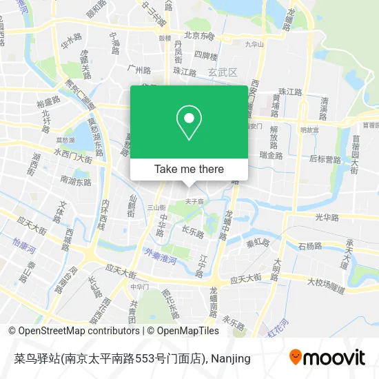 菜鸟驿站(南京太平南路553号门面店) map