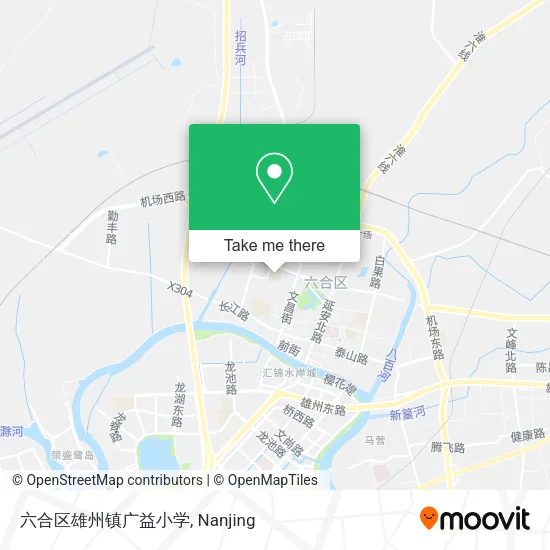 六合区雄州镇广益小学 map