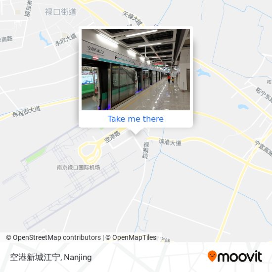 空港新城江宁 map