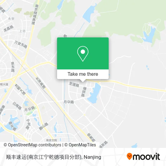 顺丰速运(南京江宁乾德项目分部) map