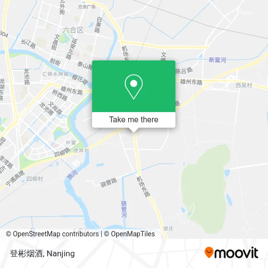 登彬烟酒 map