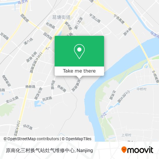 原南化三村换气站灶气维修中心 map