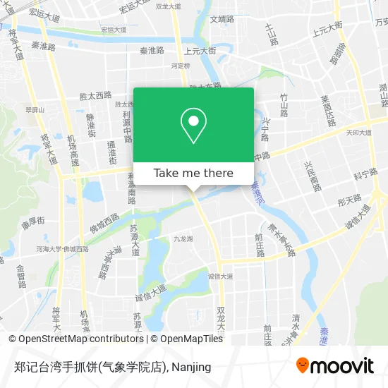 郑记台湾手抓饼(气象学院店) map