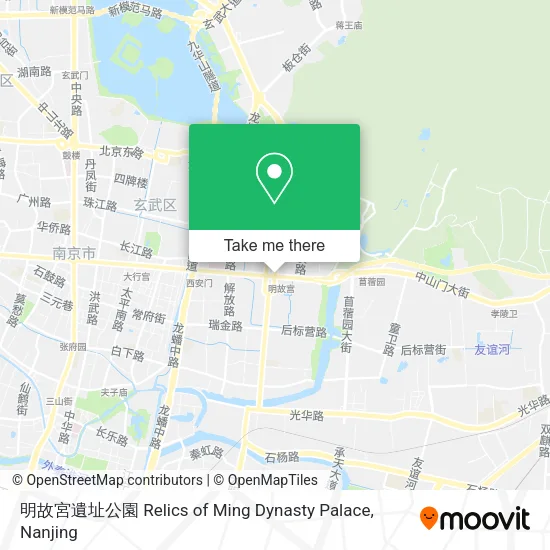 明故宮遺址公園 Relics of Ming Dynasty Palace map
