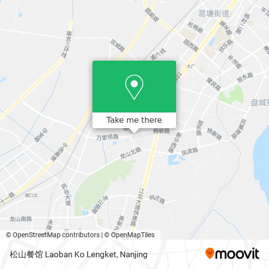 松山餐馆 Laoban Ko Lengket map