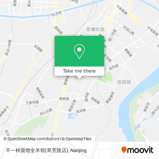 不一样面馆全羊馆(草芳路店) map