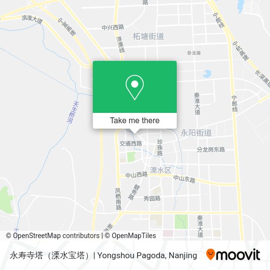 永寿寺塔（溧水宝塔）| Yongshou Pagoda map