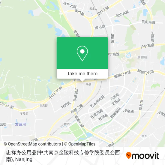 忠祥办公用品(中共南京金陵科技专修学院委员会西南) map