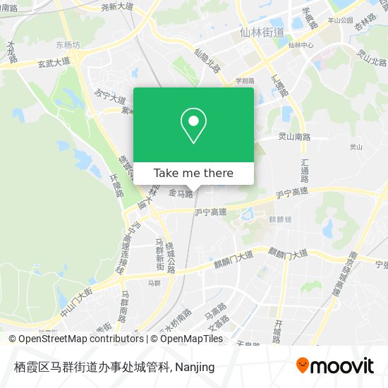 栖霞区马群街道办事处城管科 map