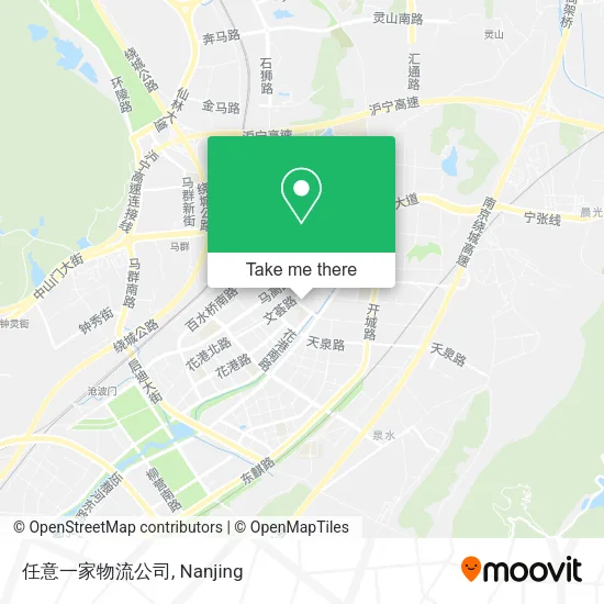 任意一家物流公司 map