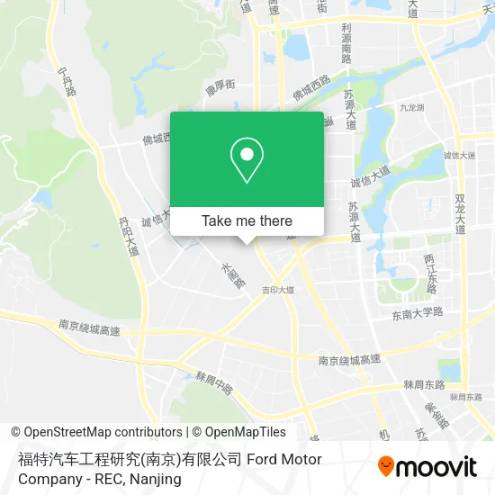 福特汽车工程研究(南京)有限公司 Ford Motor Company - REC map