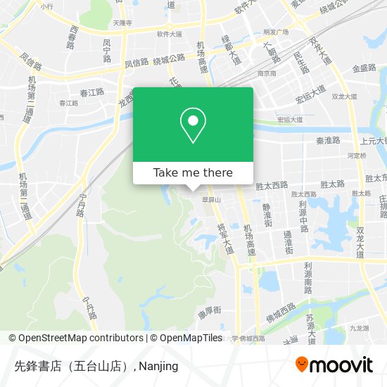先鋒書店（五台山店） map