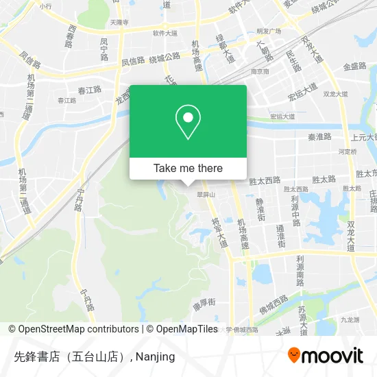 先鋒書店（五台山店） map
