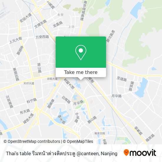Thai's table ริมหน้าต่างติดประตู @canteen map
